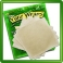 Pure Wraps